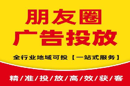 揭秘今日头条信息流广告：一则成功案例的背后
