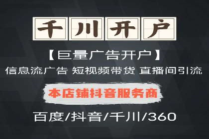 百度新闻源优化：案例解析提升品牌知名度
