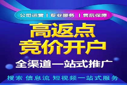 短视频信息流的用户粘性提升：酷狗直播的案例