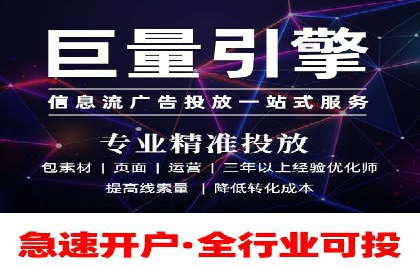 案例对比：SEM开户前后效果分析